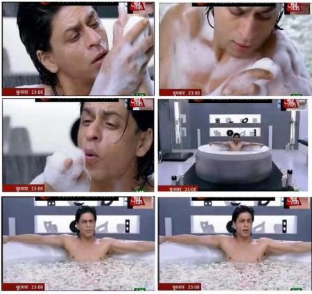 SRK POUR DU SAVON